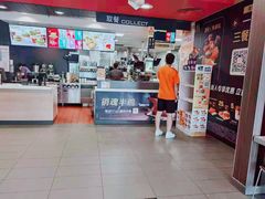 -麦当劳(铜锣湾店)
