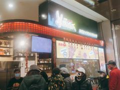 -阿芮烤鸡爪(世纪金源店)