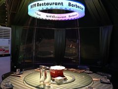 -1819餐厅·团队聚餐·烤串·精酿