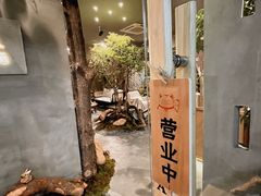 -森SPA·泰式按摩·精油Massage(宝安中心店)