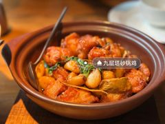 -CHIC1699远洋私厨