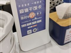 -兰湘子·湘菜小炒(崂山丽达店)