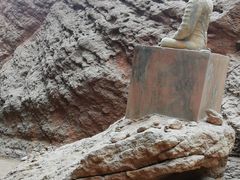 -天山神秘大峡谷