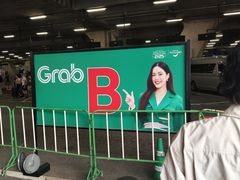 -曼谷素万那普国际机场