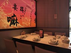 -辛香汇·现炒川菜(小寨原力场-西北首店)