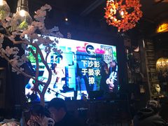 -胡桃里音乐酒馆(下沙店)