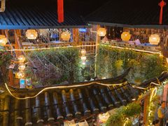 -民食香·腊排骨野生菌美食(木府店)