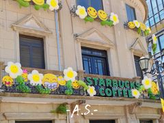 门面-星巴克(宁波老外滩店)