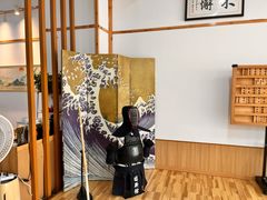-日新剑道馆