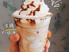 陨石拿铁瑞纳冰-瑞幸咖啡(宁波嘉汇国贸店)