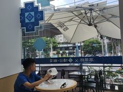 -萃茶师(琅西店)