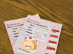-中影星美国际影城(万家丽店)