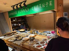 -科兴科学园