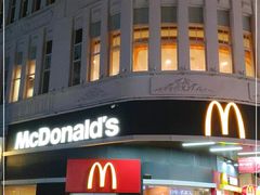 -麦当劳(厦门思明路店)