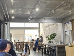 -VOYAGE COFFEE 咖啡烘焙工坊店(798艺术区店)