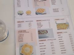 -大熊小厨(七星店)