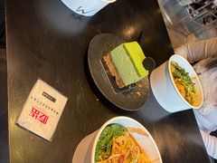 -W COLLECTIVE  DESSERT SHOP