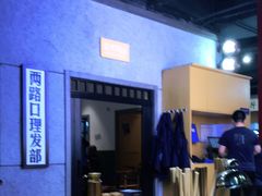 -楠火锅(龙阳广场店)