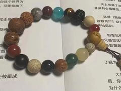 -壹迦桌游·血染钟楼剧本杀狼人杀