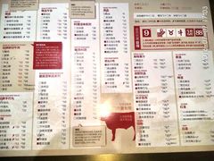 菜单-左庭右院鲜牛肉火锅(新梅广场店)