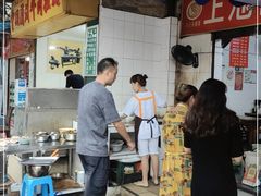 门面-上池面馆(上池正街39号院店)