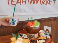 -椰椰大吉(海城店)