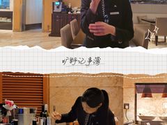 -广州正佳广场万豪酒店