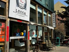 -LUCCA卢卡西班牙海鲜饭(远洋广场店)