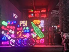 -P51MUSIC&BAR(尚城1157·利星店)