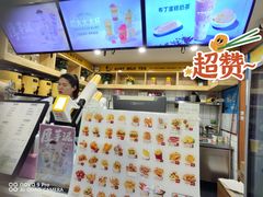 -张阿姨奶茶(湖西路店)