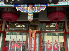 -正兴德(牛街店)