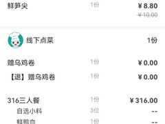 -董家湾重庆老火锅(嘉华店)