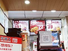 -华莱士·炸鸡汉堡(李沧乐客城店)