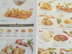 -艾薯夫妇Aysh(福田星河COCOPark店)