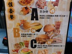 -孖记茶档·热腾茶餐(荔湾领展广场店)