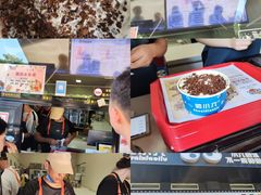 -帅小六刨冰·不一样的奶冰(总店)