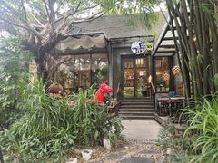 -樾餐厅泰式海鲜火锅(民歌湖店)