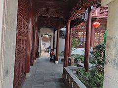 -檀园