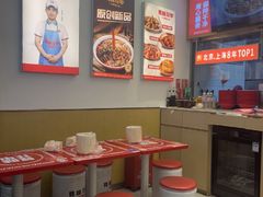 -见味花甲(福田coco park店)