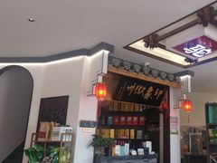 大堂-印象徽州·正宗徽菜体验店