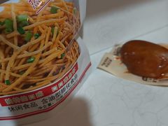 -鱼酷活鱼烤鱼(信息城店)
