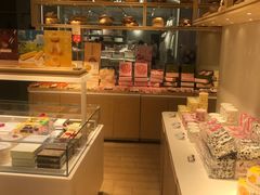 -好利来(曲江龙湖店)