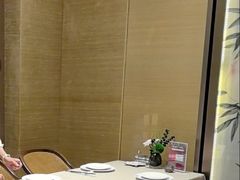 -太湖饭店·寄畅轩中餐厅