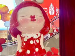 -天虹购物中心(石路店)