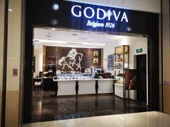 门面-GODIVA(印象城店)
