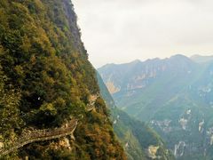 -重庆云阳龙缸景区