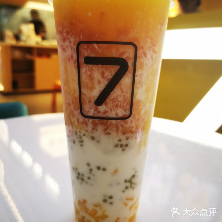 最近好像夏末刮起了杨枝甘露风
