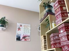 -北派修脚·采耳(上地信息路店)