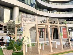 -深圳来福士广场