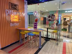 -DQ·蛋糕·冰淇淋(万象汇店)